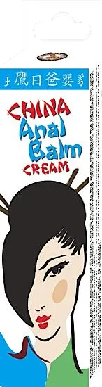 Nasstoys China Anal Balm Cream 5 Oz Home Party Anal